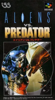 Aliens vs. Predator (Japan) box cover front